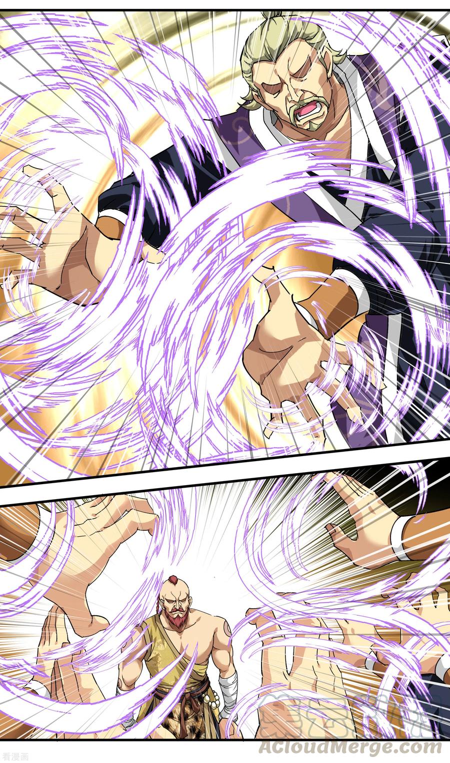 Rebirth I Am The Great God Chapter 69 Gambar 3