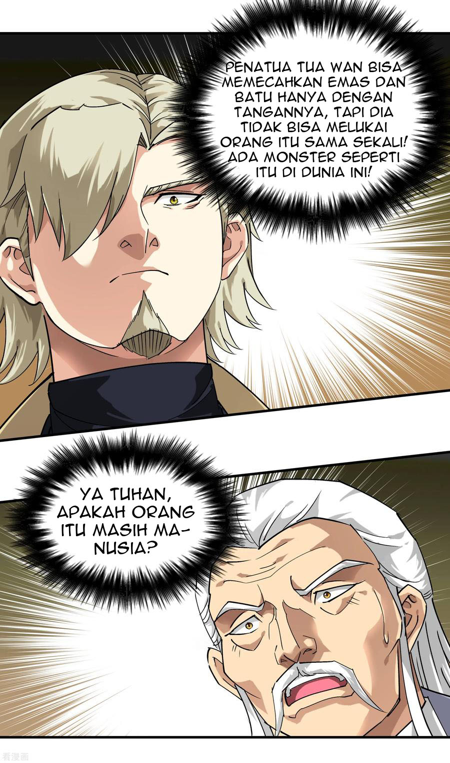 Rebirth I Am The Great God Chapter 69 Gambar 6