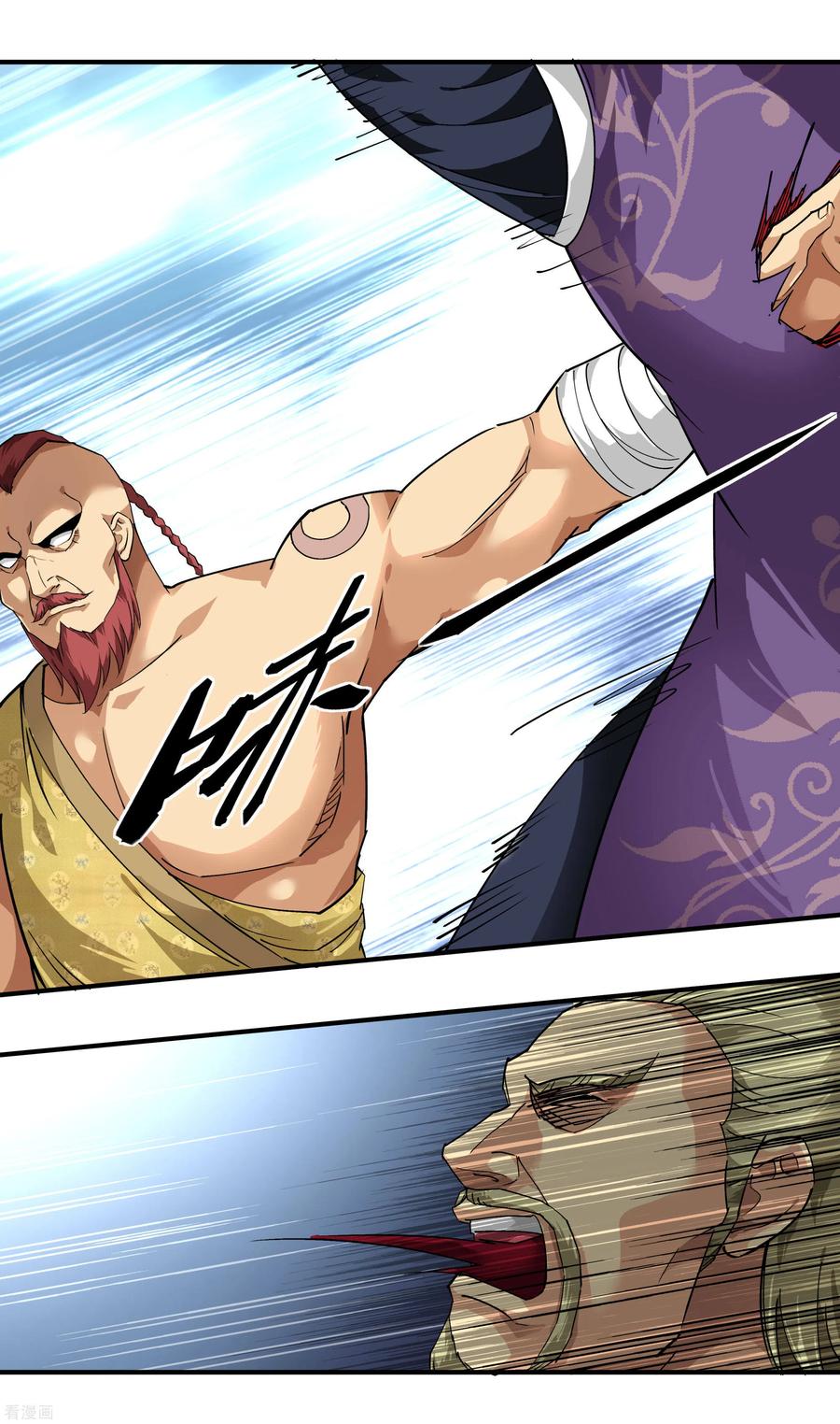 Rebirth I Am The Great God Chapter 69 Gambar 8