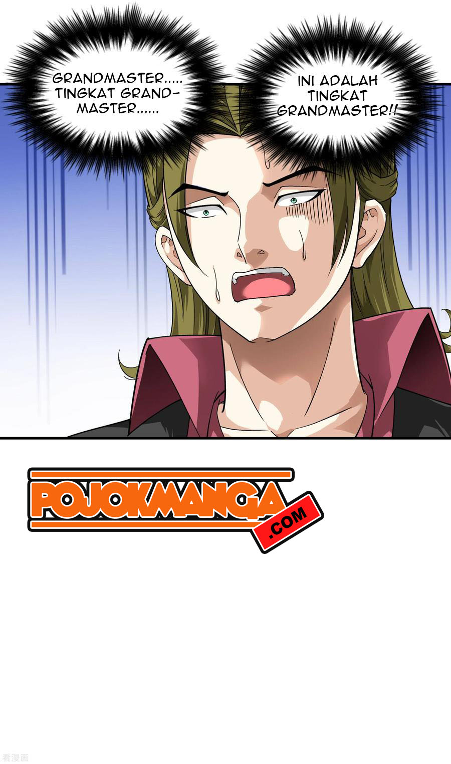 Rebirth I Am The Great God Chapter 69 Gambar 10