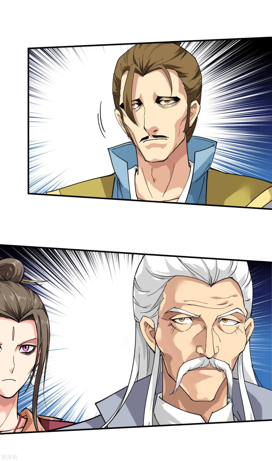 Rebirth I Am The Great God Chapter 69 Gambar 18