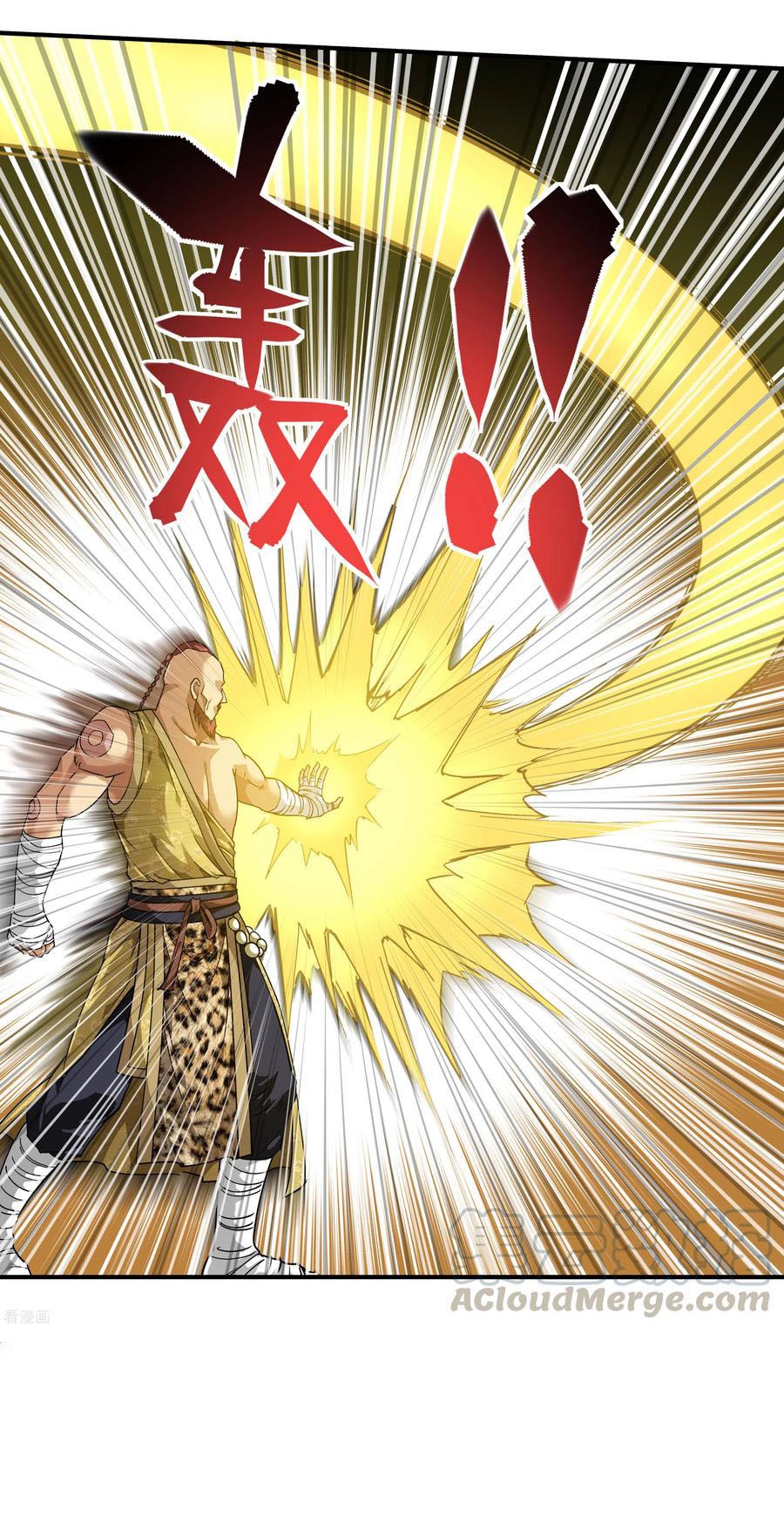 Rebirth I Am The Great God Chapter 69 Gambar 27