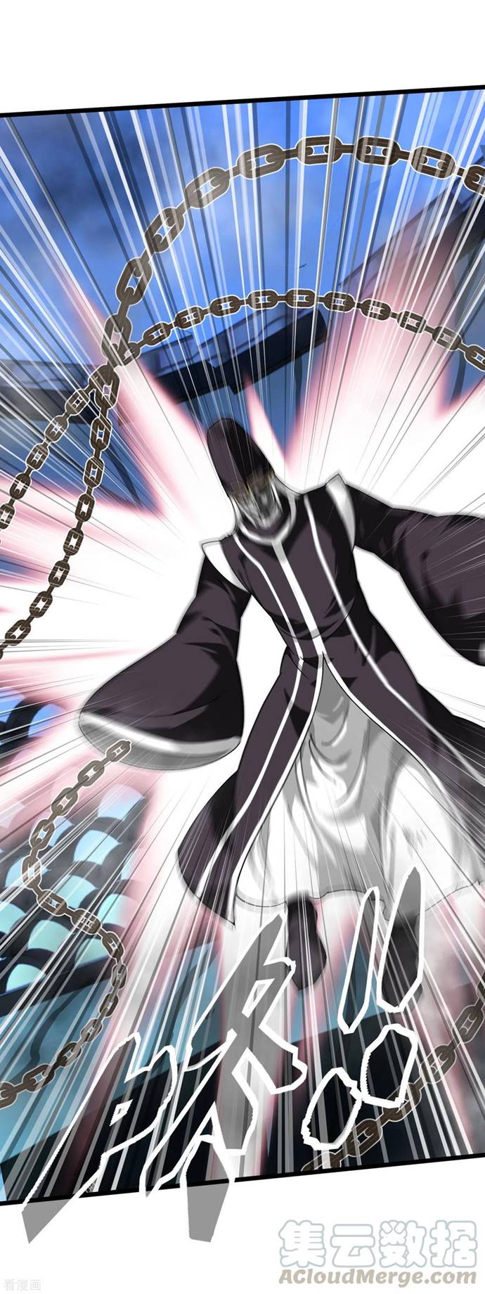 Rebirth I Am The Great God Chapter 79 Gambar 5