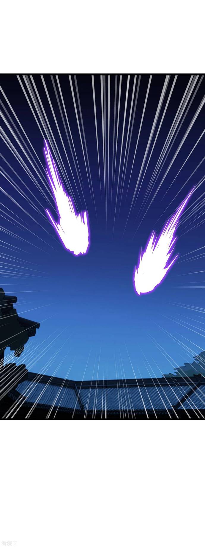 Rebirth I Am The Great God Chapter 79 Gambar 14