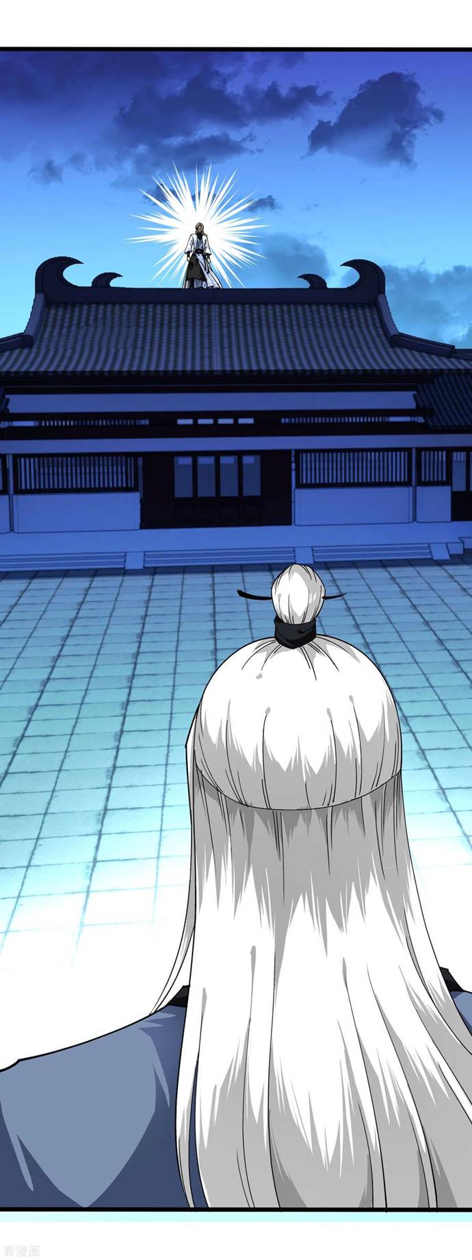 Rebirth I Am The Great God Chapter 79 Gambar 24