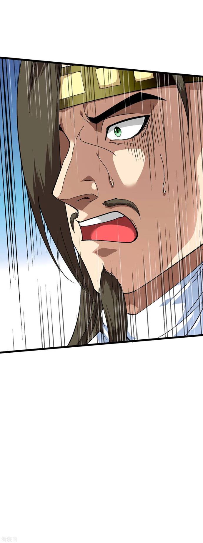 Rebirth I Am The Great God Chapter 79 Gambar 26