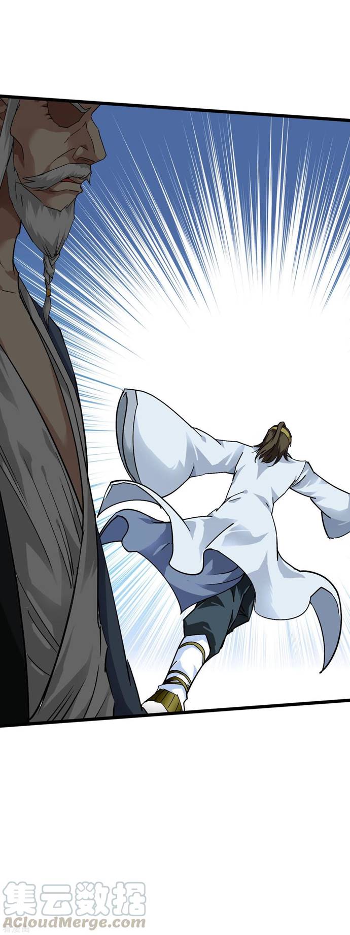 Rebirth I Am The Great God Chapter 79 Gambar 27