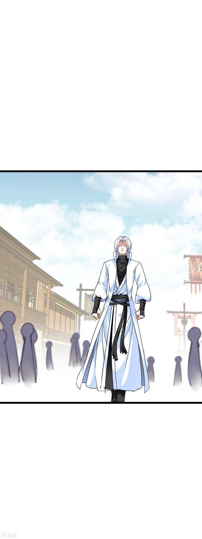 Rebirth I Am The Great God Chapter 81 Gambar 7