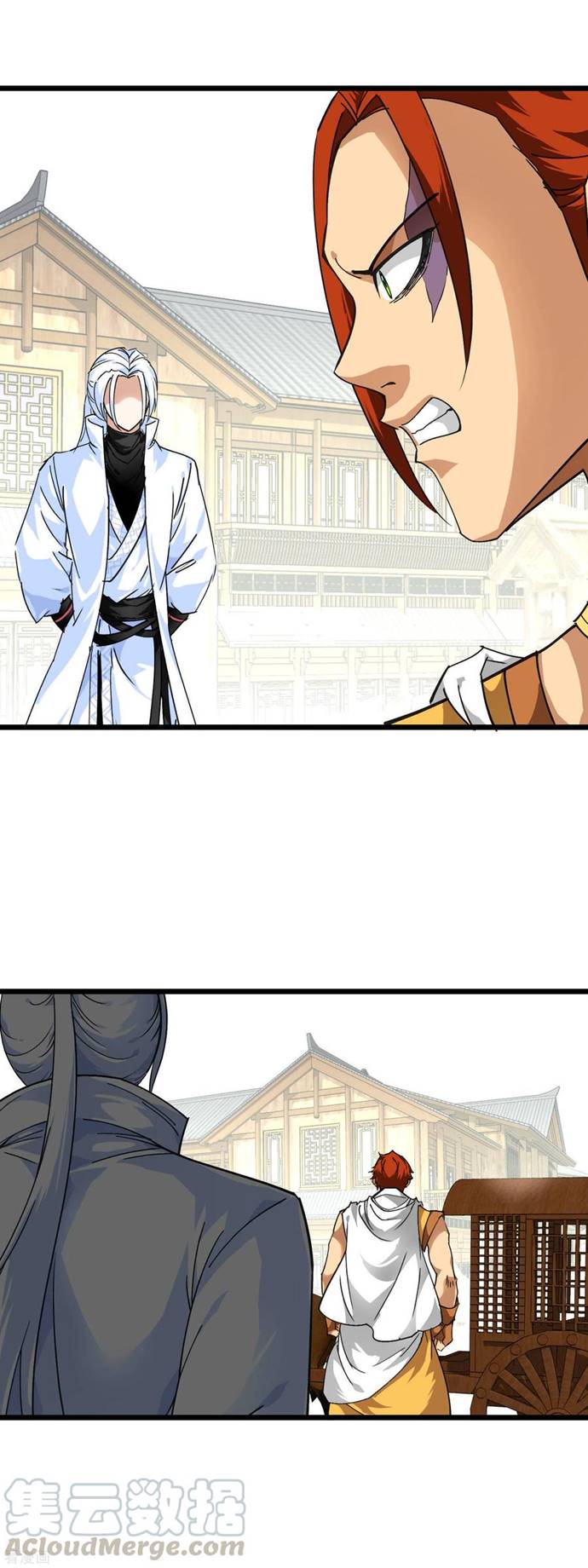 Rebirth I Am The Great God Chapter 81 Gambar 18