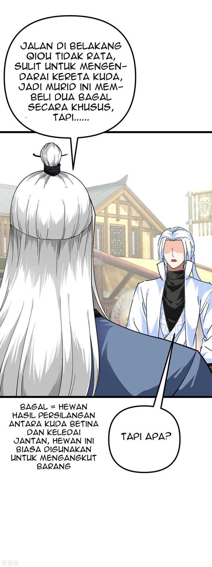 Rebirth I Am The Great God Chapter 81 Gambar 21