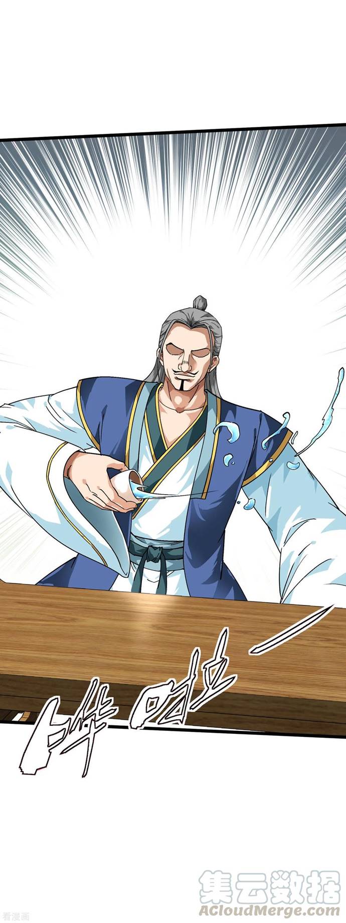 Rebirth I Am The Great God Chapter 83 Gambar 8
