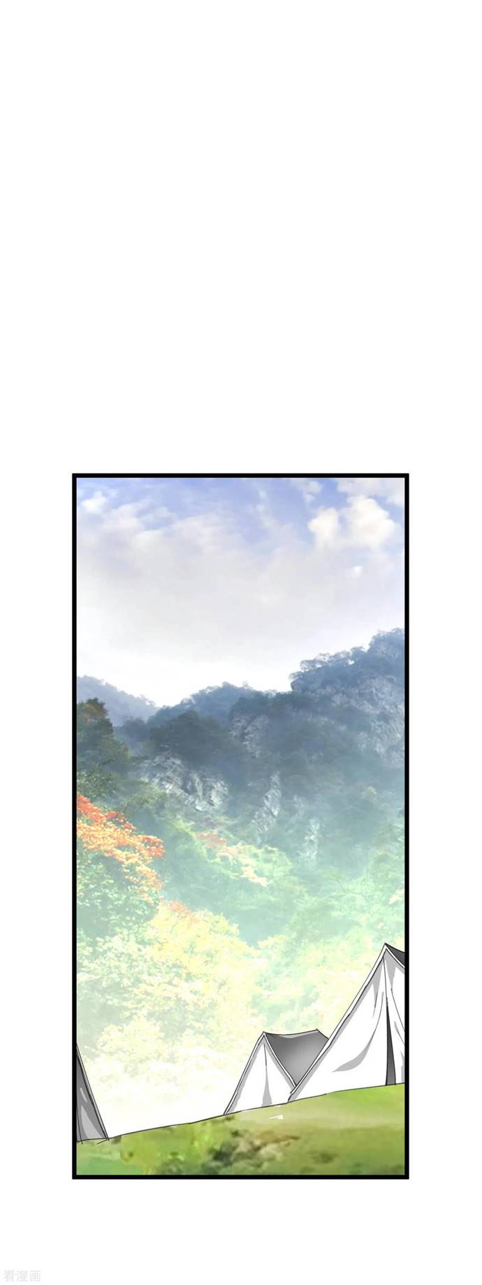 Rebirth I Am The Great God Chapter 83 Gambar 27