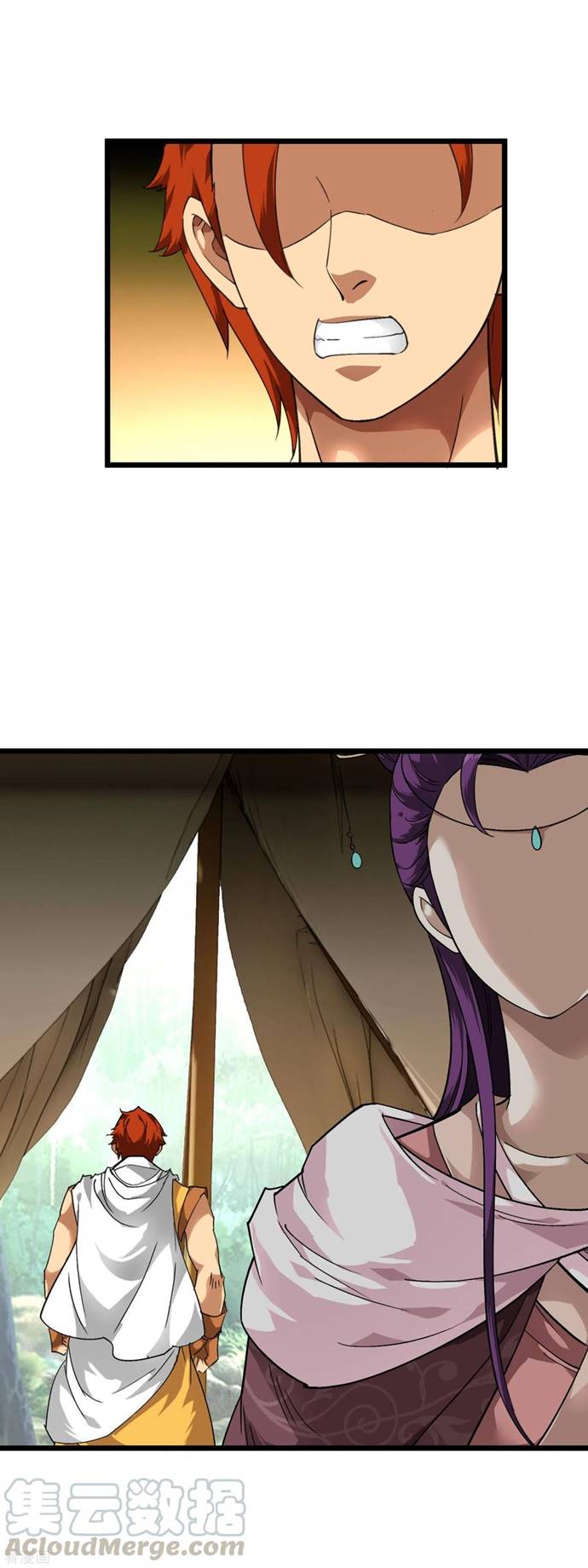 Rebirth I Am The Great God Chapter 84 Gambar 10