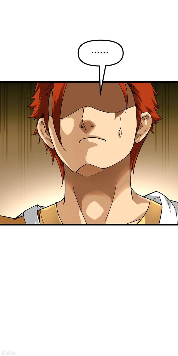 Rebirth I Am The Great God Chapter 84 Gambar 29