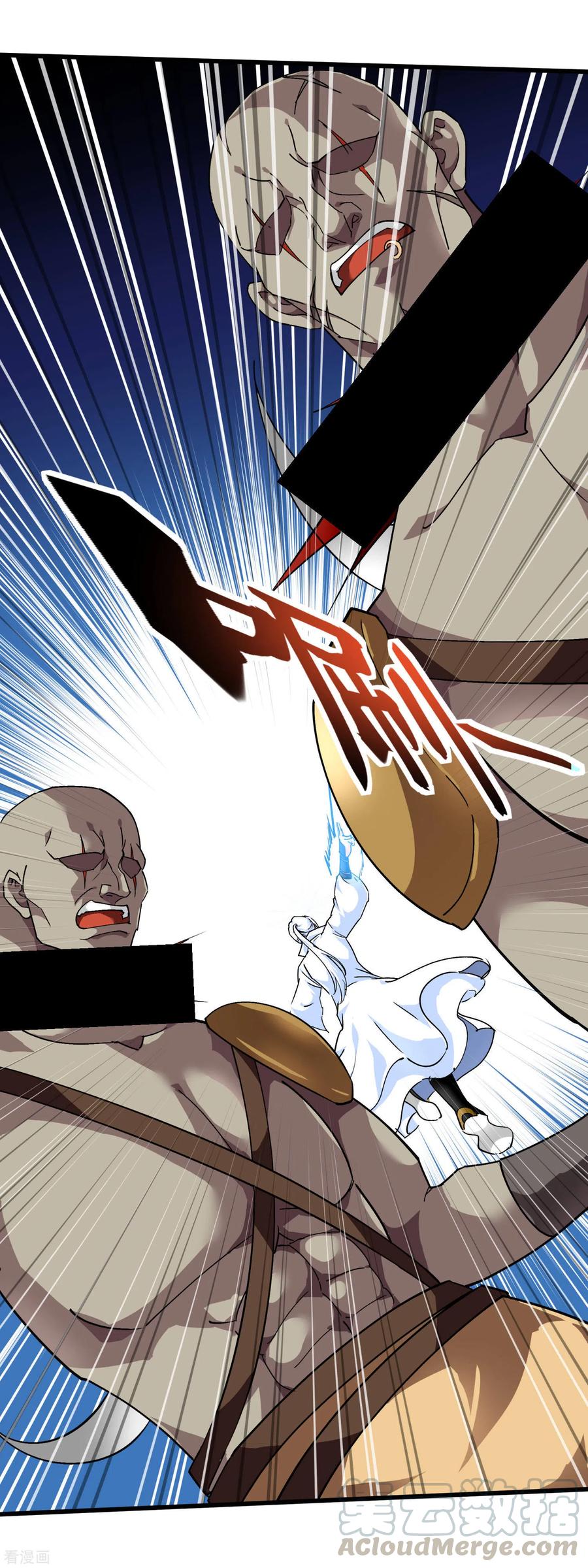 Rebirth I Am The Great God Chapter 89 Gambar 20