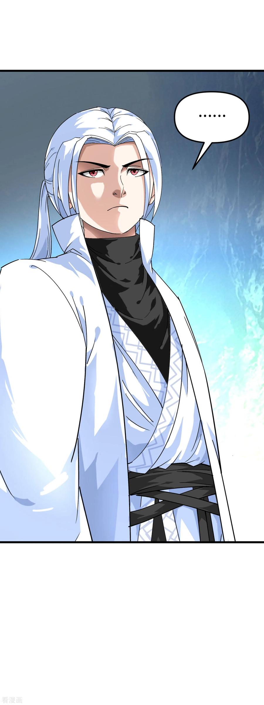 Rebirth I Am The Great God Chapter 89 Gambar 29