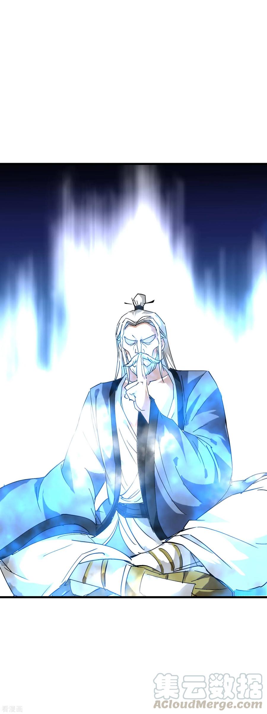 Rebirth I Am The Great God Chapter 89 Gambar 36
