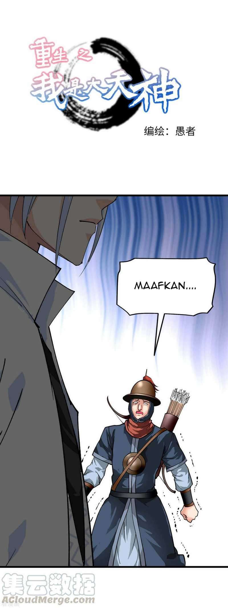 Rebirth I Am The Great God Chapter 91 Gambar 2