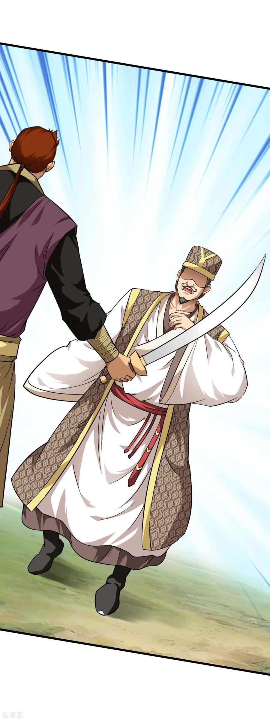 Rebirth I Am The Great God Chapter 97 Gambar 15