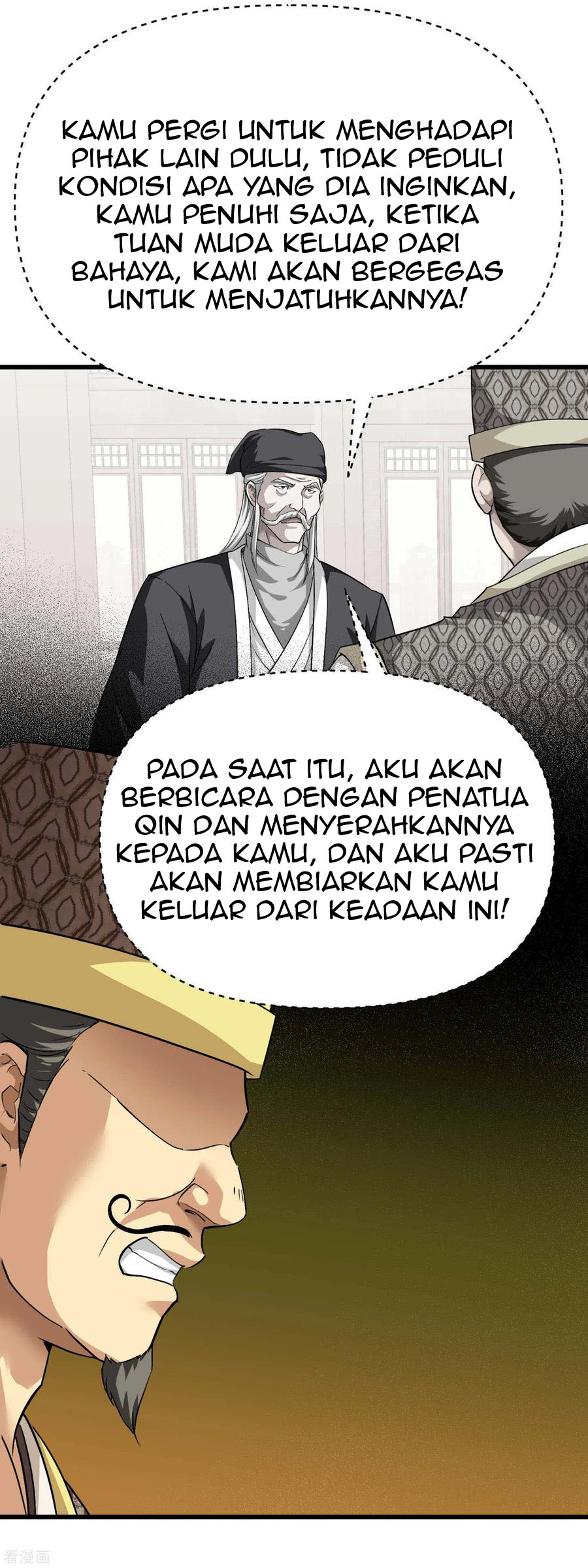 Rebirth I Am The Great God Chapter 97 Gambar 19