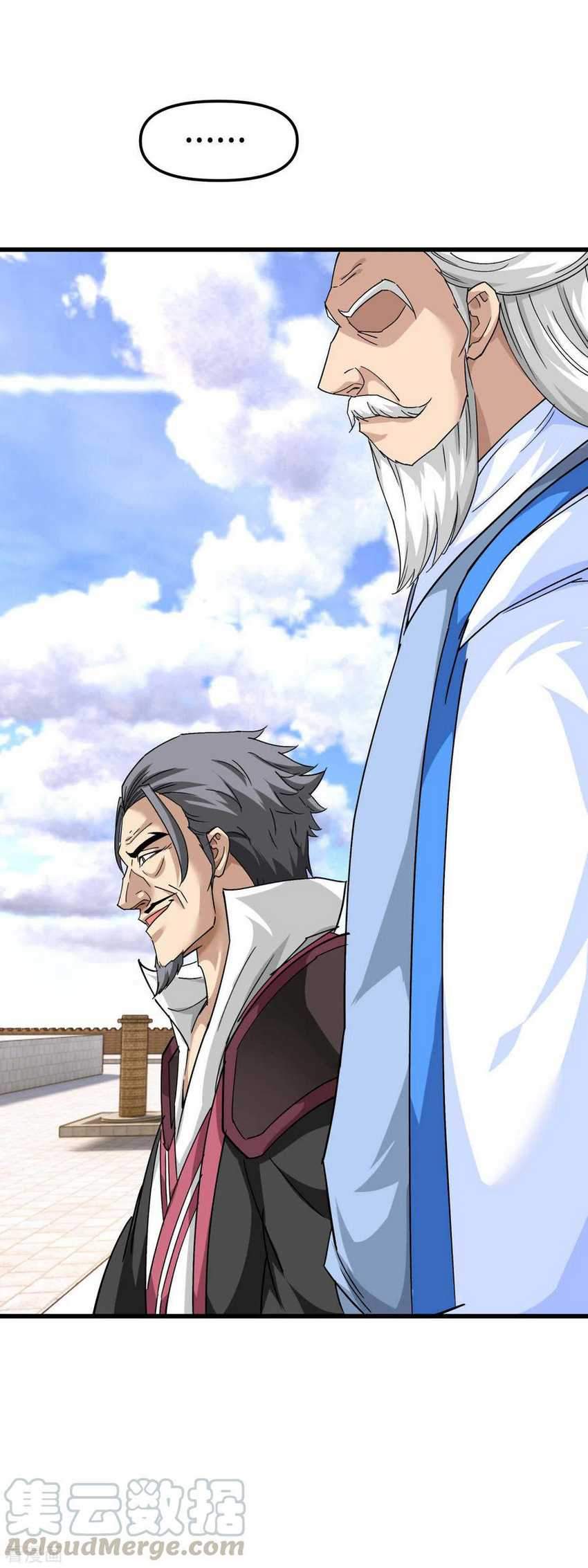 Rebirth I Am The Great God Chapter 104 Gambar 14