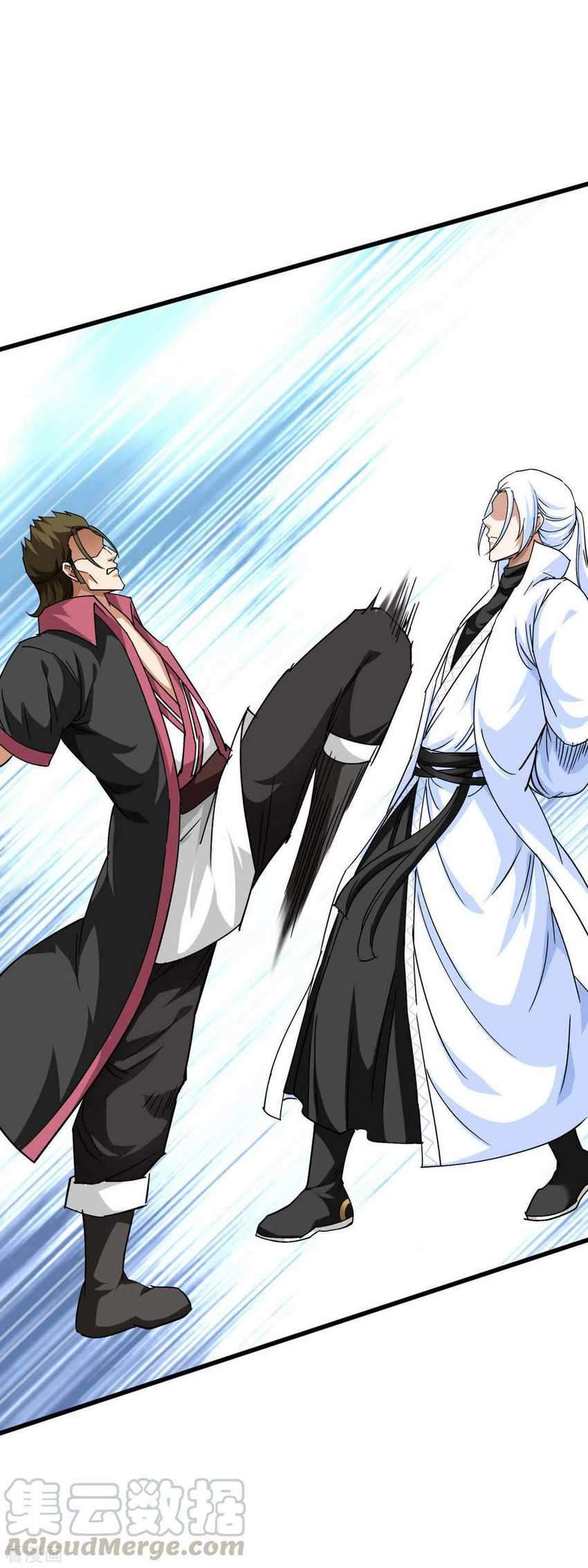 Rebirth I Am The Great God Chapter 104 Gambar 32