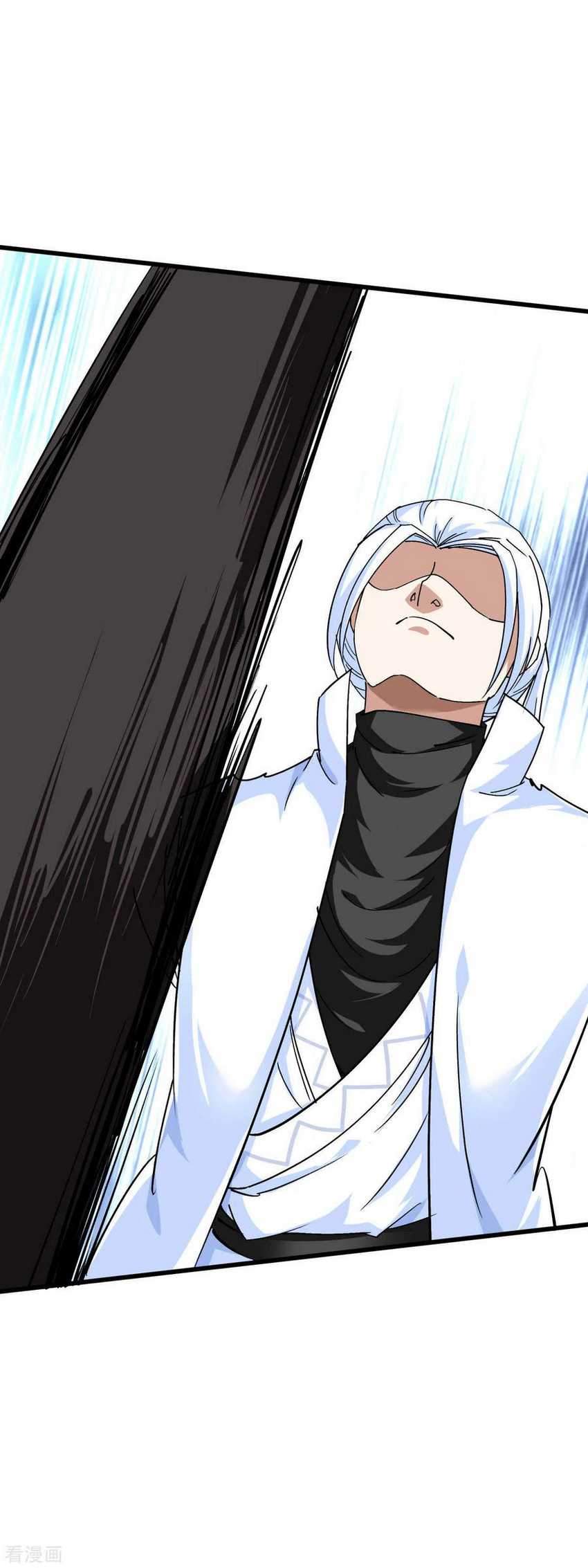 Rebirth I Am The Great God Chapter 104 Gambar 33