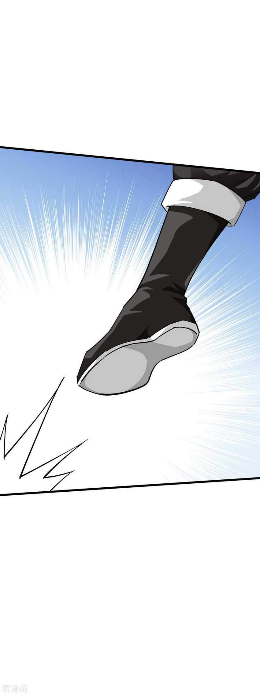 Rebirth I Am The Great God Chapter 104 Gambar 35