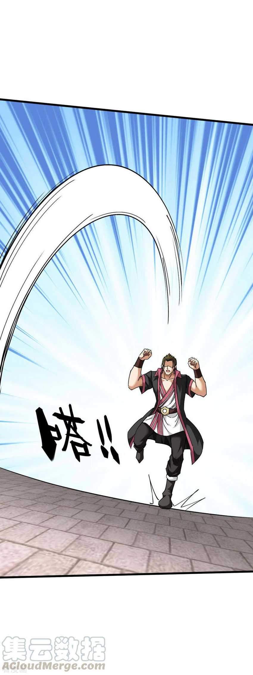Rebirth I Am The Great God Chapter 104 Gambar 36