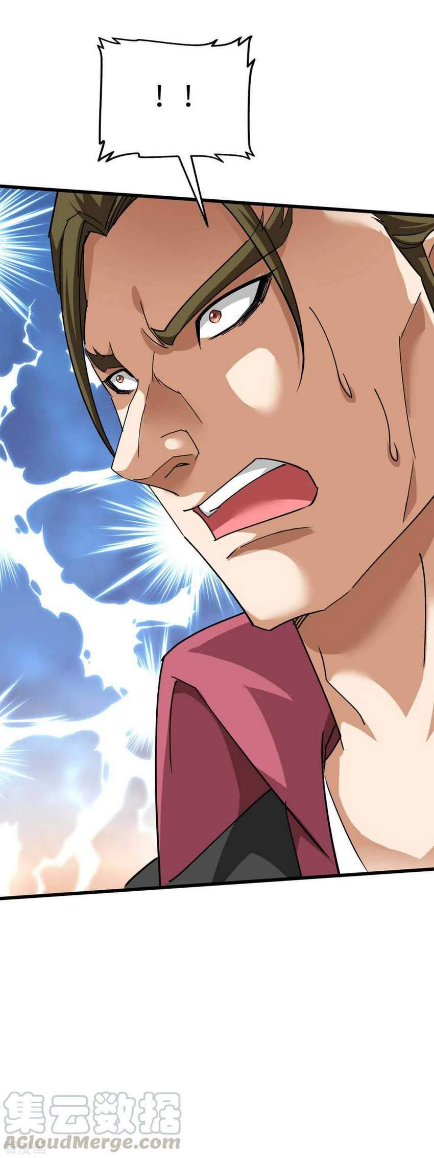 Rebirth I Am The Great God Chapter 105 Gambar 6