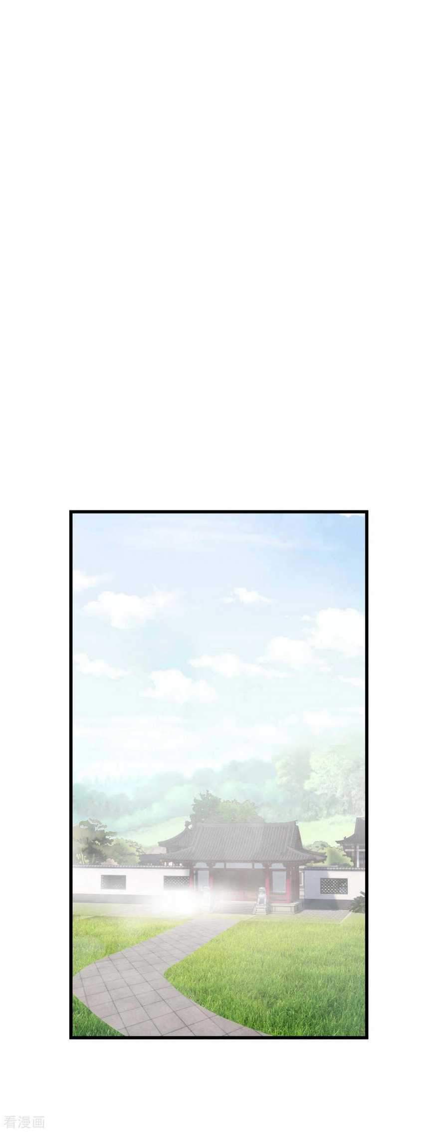 Rebirth I Am The Great God Chapter 105 Gambar 31