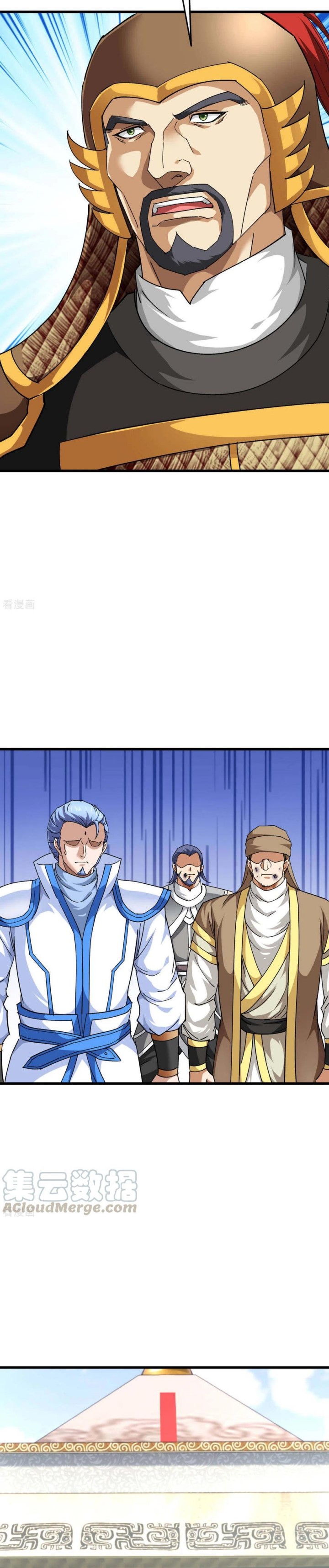 Rebirth I Am The Great God Chapter 108 Gambar 2