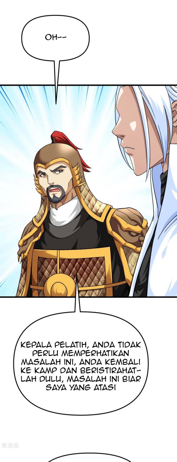 Rebirth I Am The Great God Chapter 108 Gambar 23