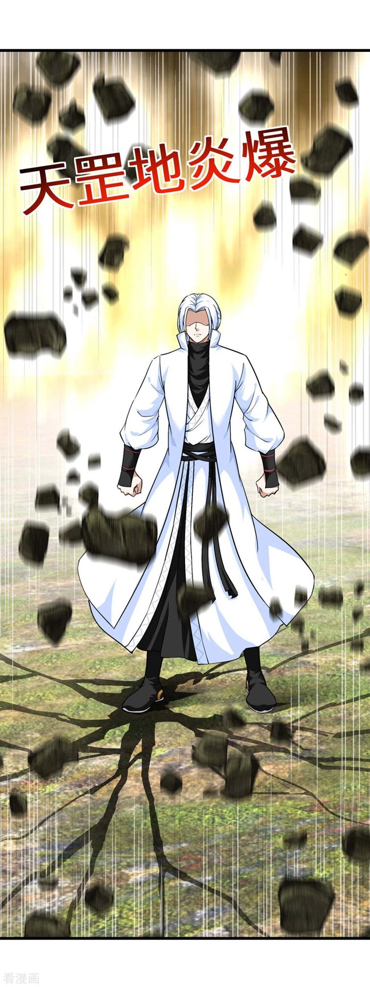 Rebirth I Am The Great God Chapter 109 Gambar 15