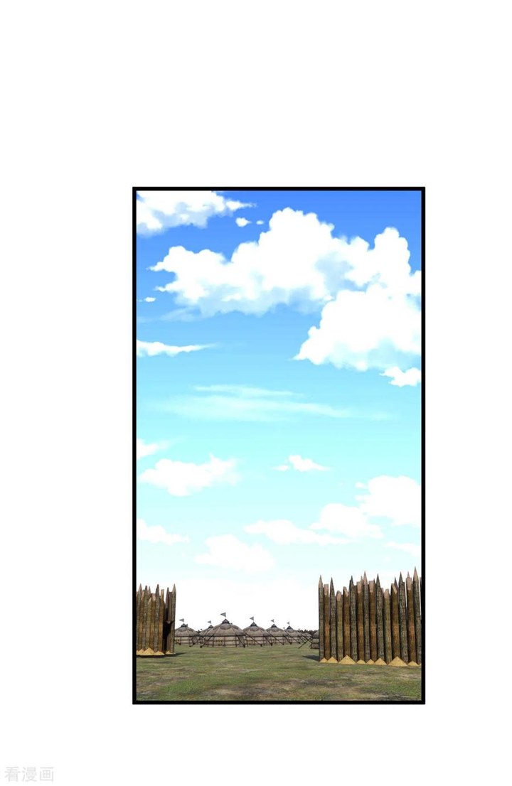 Rebirth I Am The Great God Chapter 109 Gambar 35