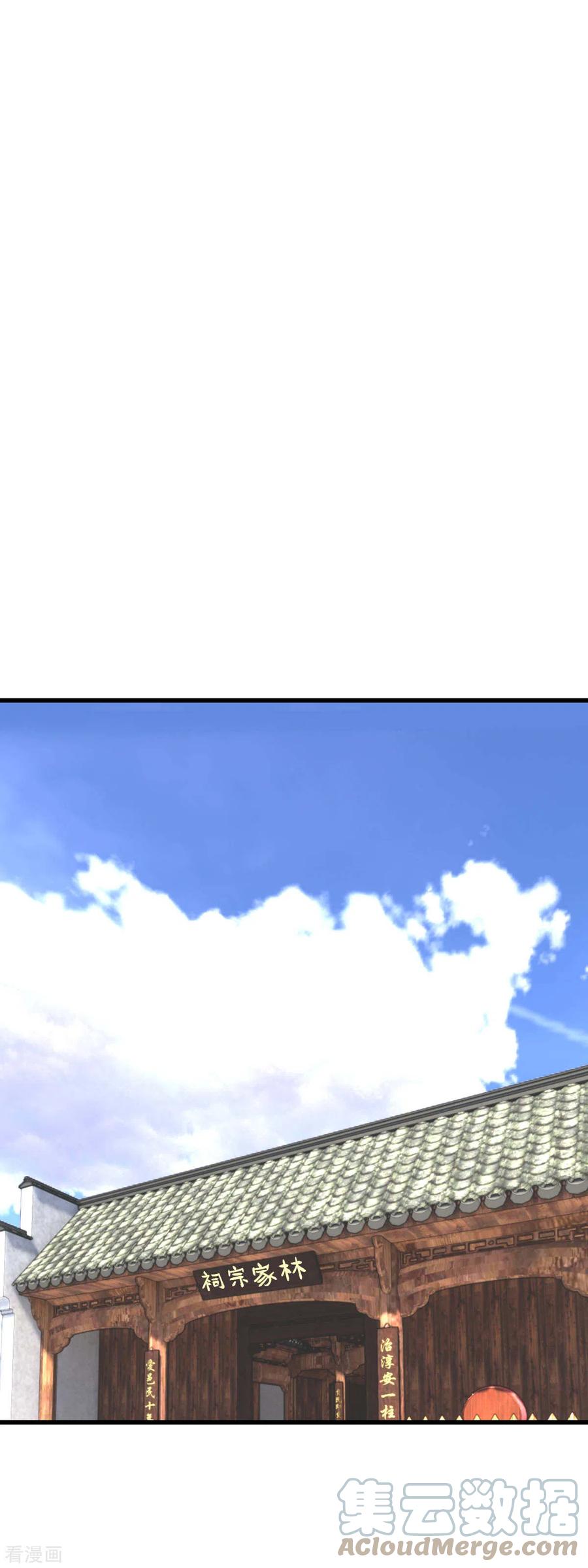 Rebirth I Am The Great God Chapter 113 Gambar 18