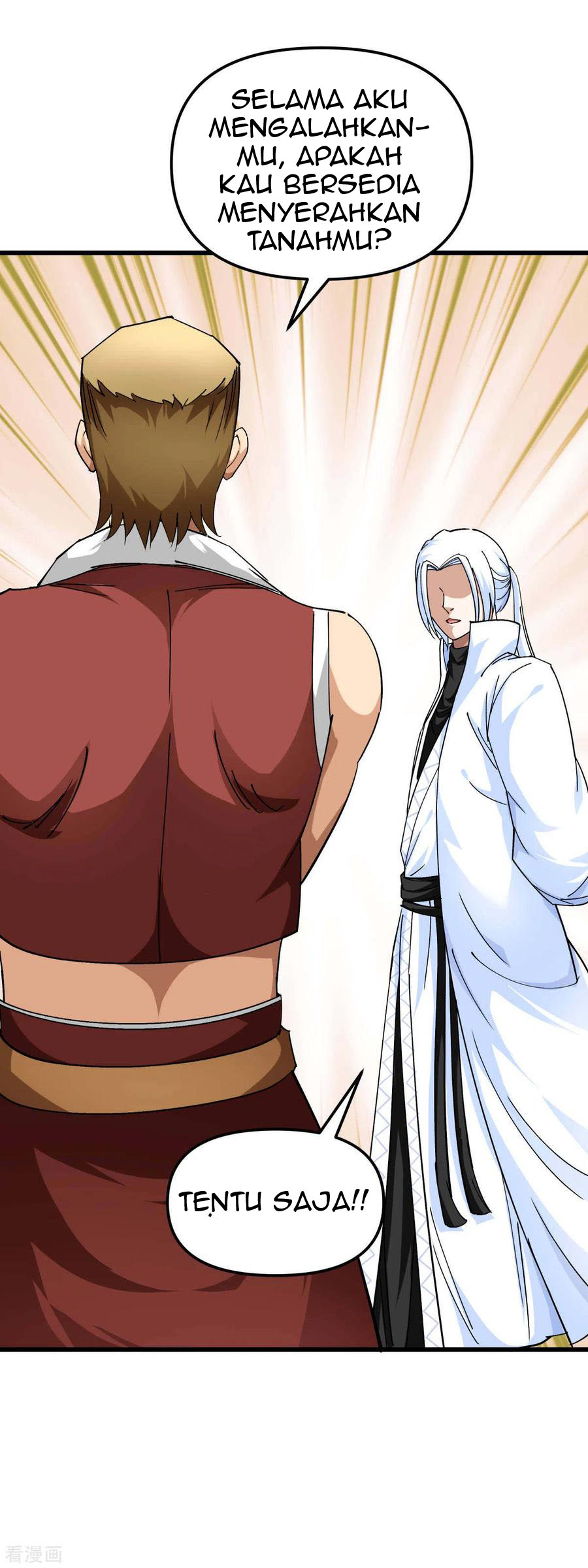 Rebirth I Am The Great God Chapter 114 Gambar 11