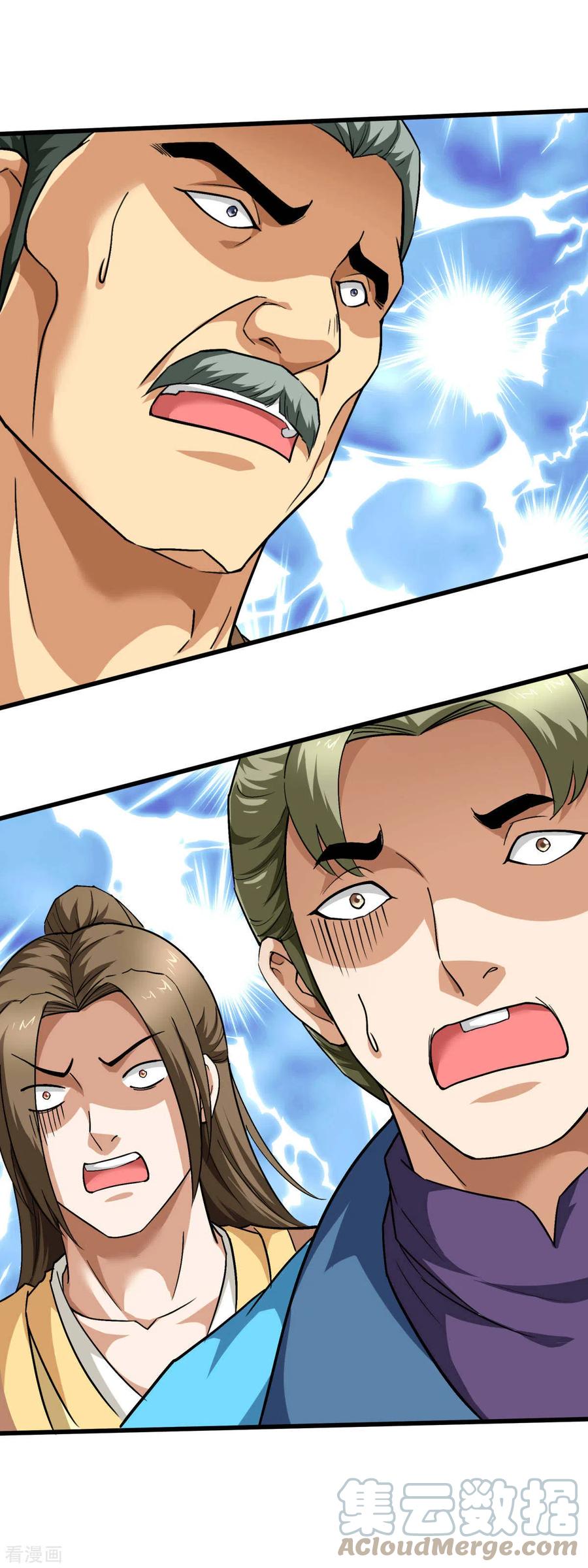 Rebirth I Am The Great God Chapter 114 Gambar 34