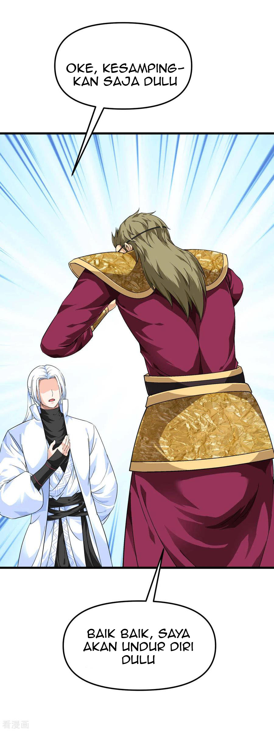 Rebirth I Am The Great God Chapter 116 Fix Gambar 15
