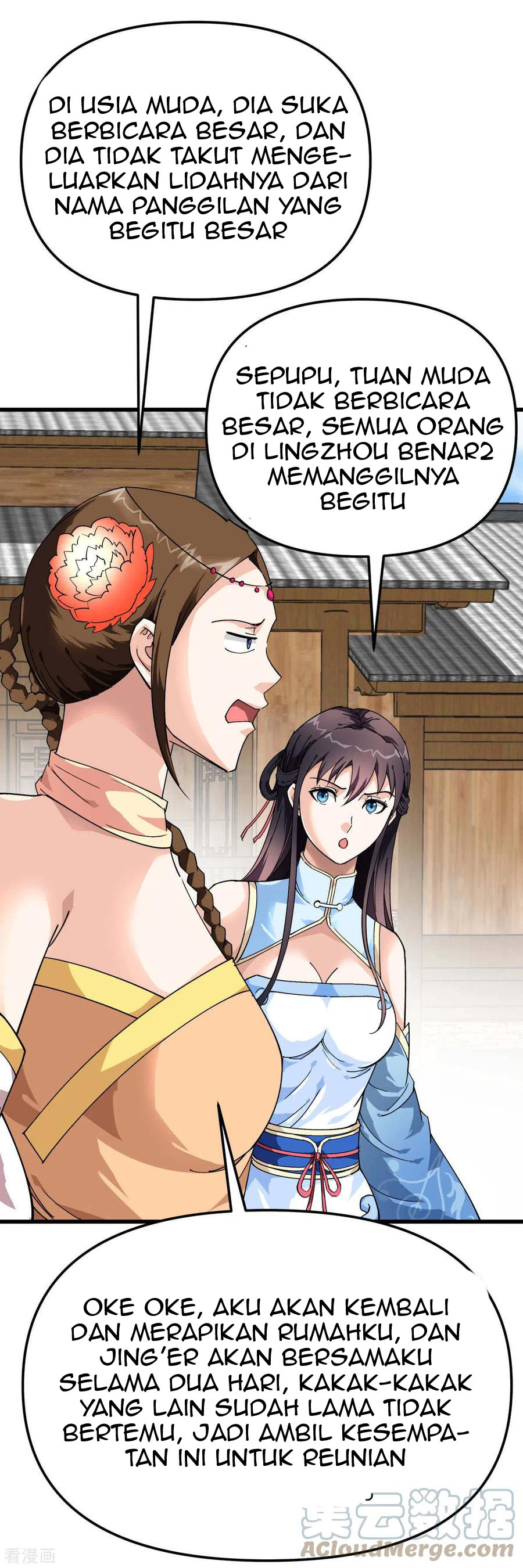Rebirth I Am The Great God Chapter 119 Gambar 8