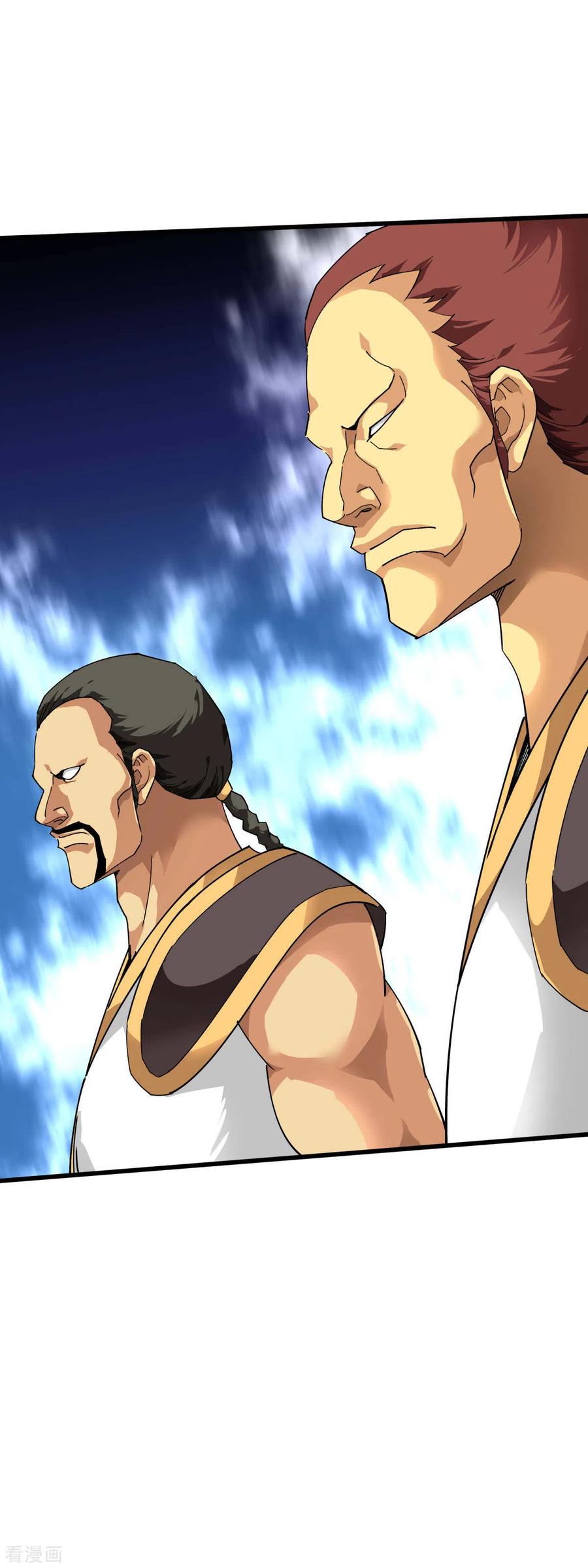 Rebirth I Am The Great God Chapter 119 Gambar 11