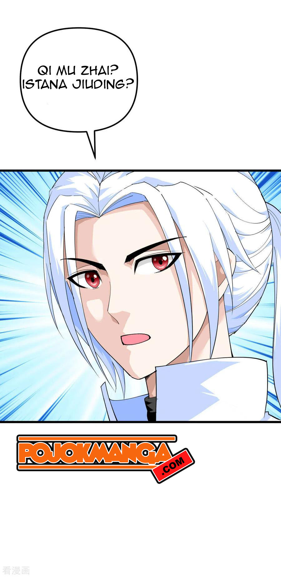 Rebirth I Am The Great God Chapter 119 Gambar 13