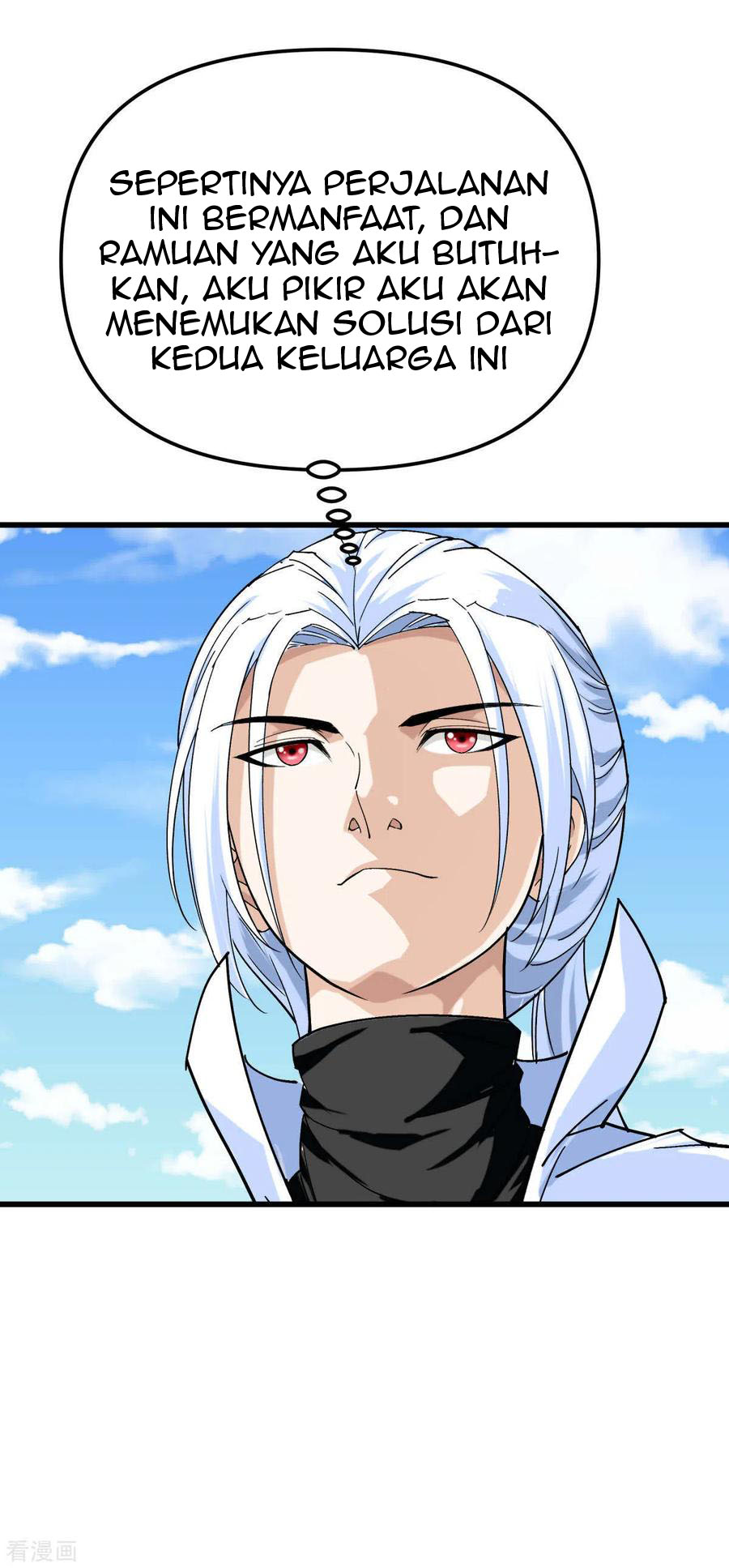 Rebirth I Am The Great God Chapter 119 Gambar 15