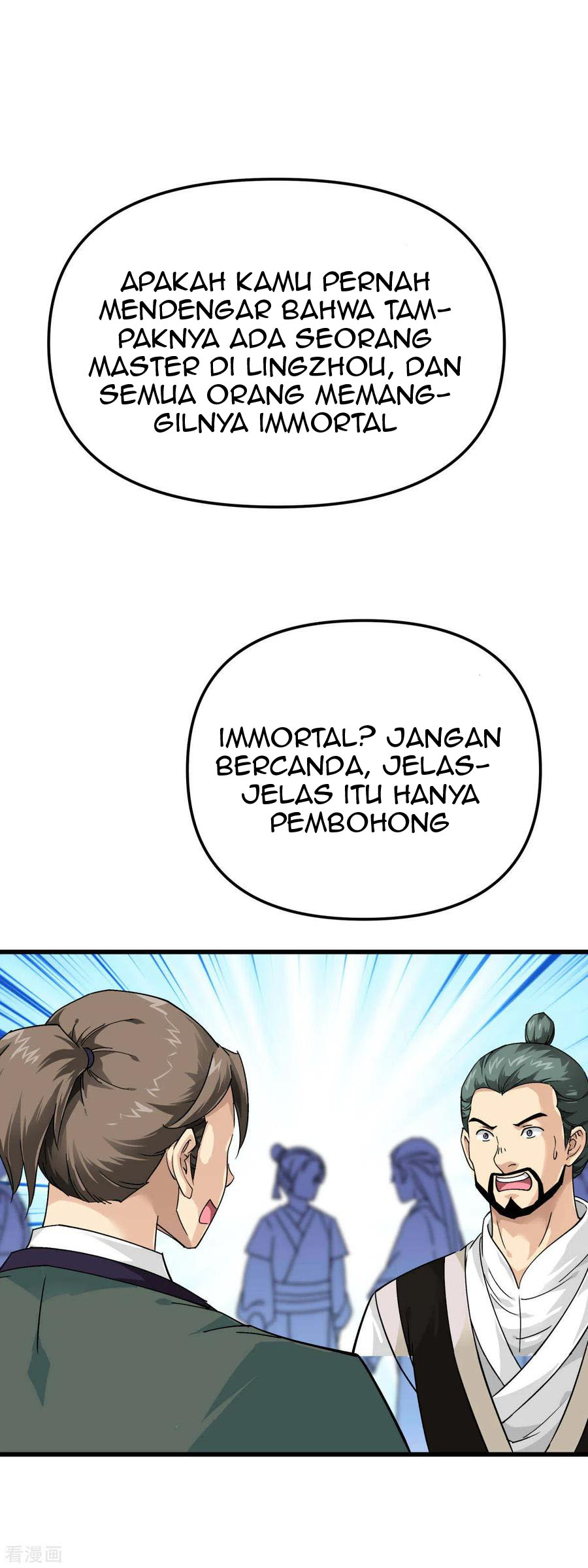 Rebirth I Am The Great God Chapter 119 Gambar 27