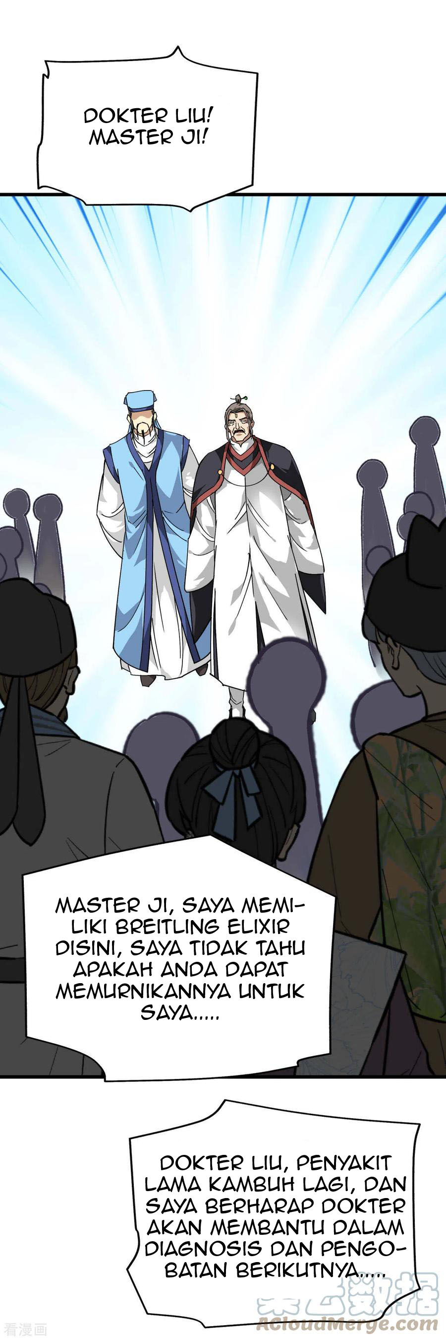 Rebirth I Am The Great God Chapter 119 Gambar 32