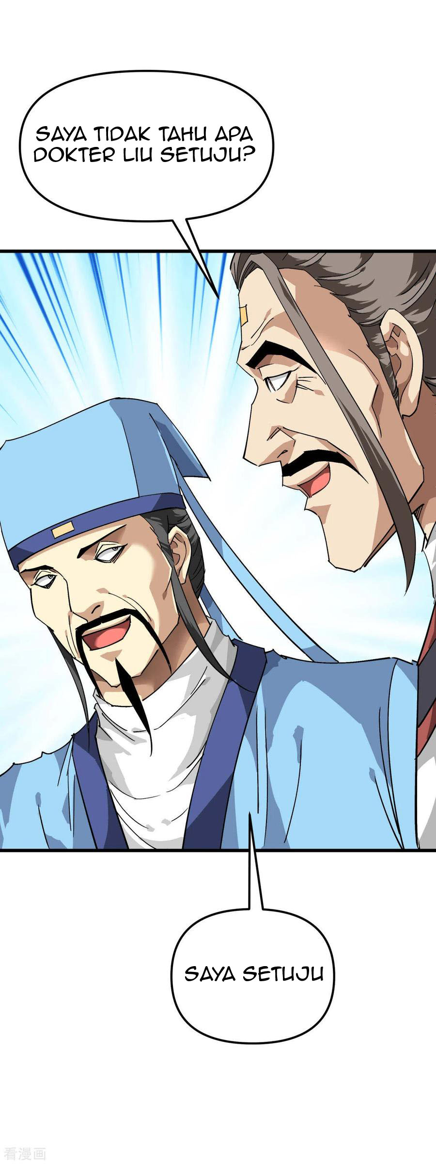 Rebirth I Am The Great God Chapter 119 Gambar 35