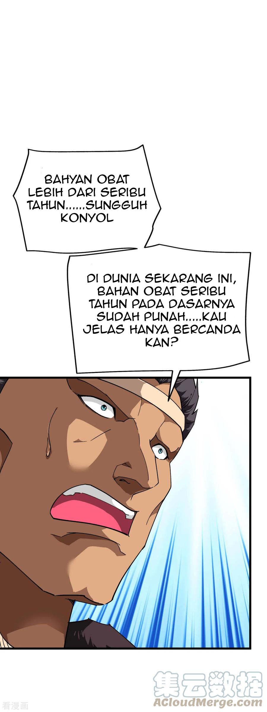 Rebirth I Am The Great God Chapter 121 Gambar 2