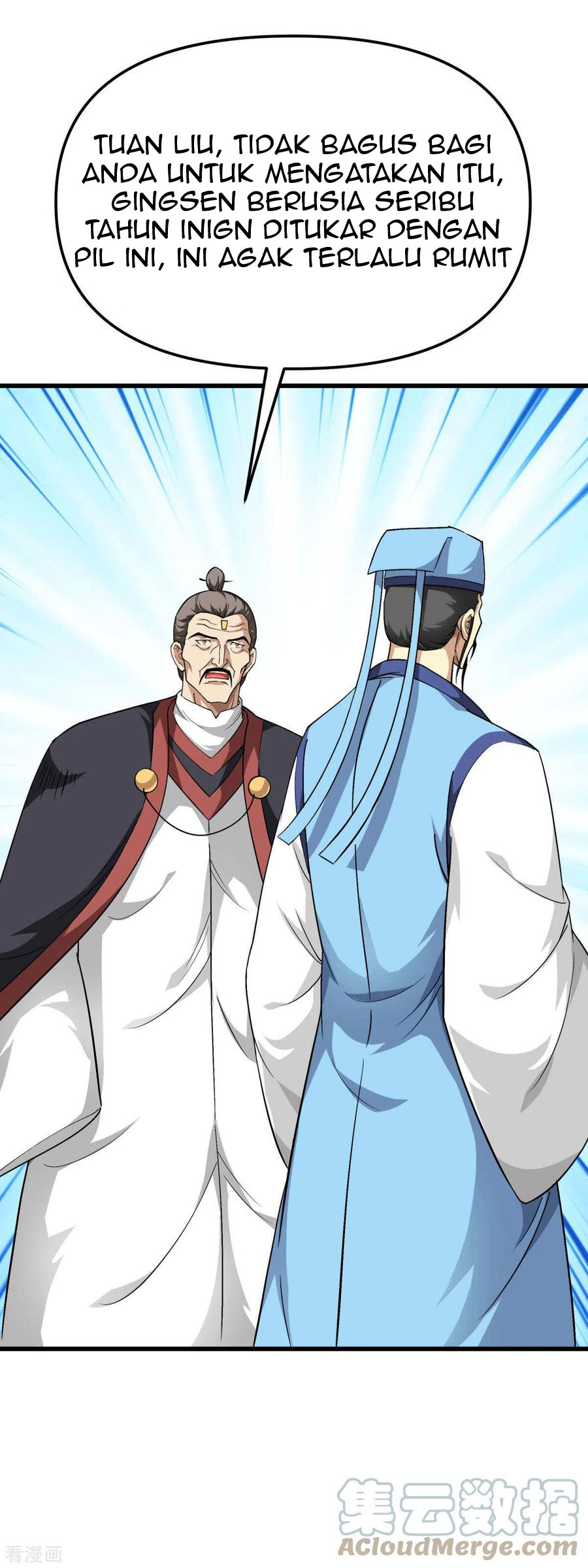 Rebirth I Am The Great God Chapter 121 Gambar 4