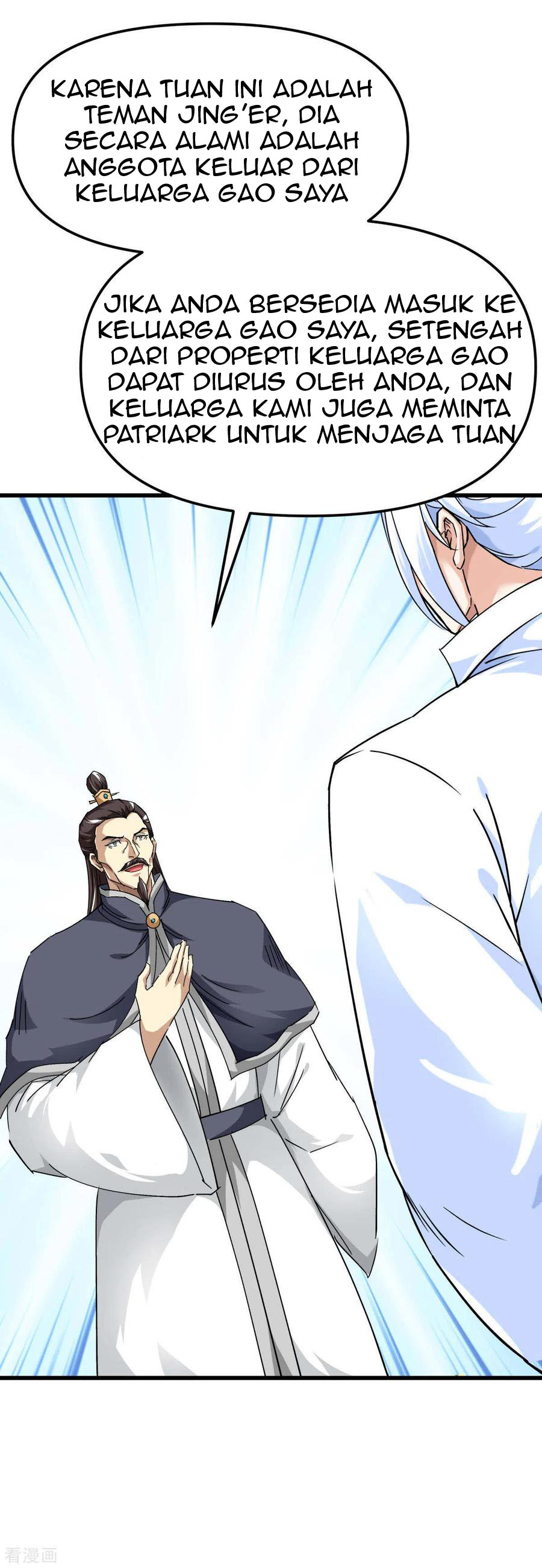 Rebirth I Am The Great God Chapter 121 Gambar 21