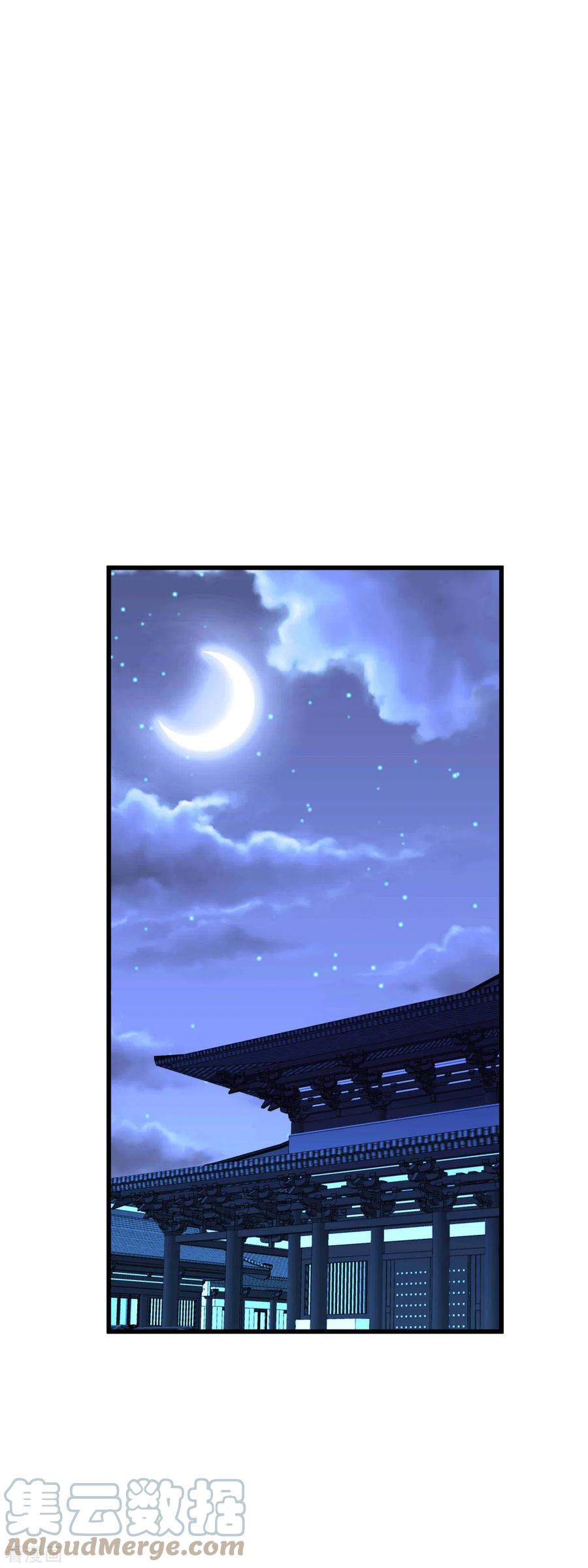 Rebirth I Am The Great God Chapter 121 Gambar 30